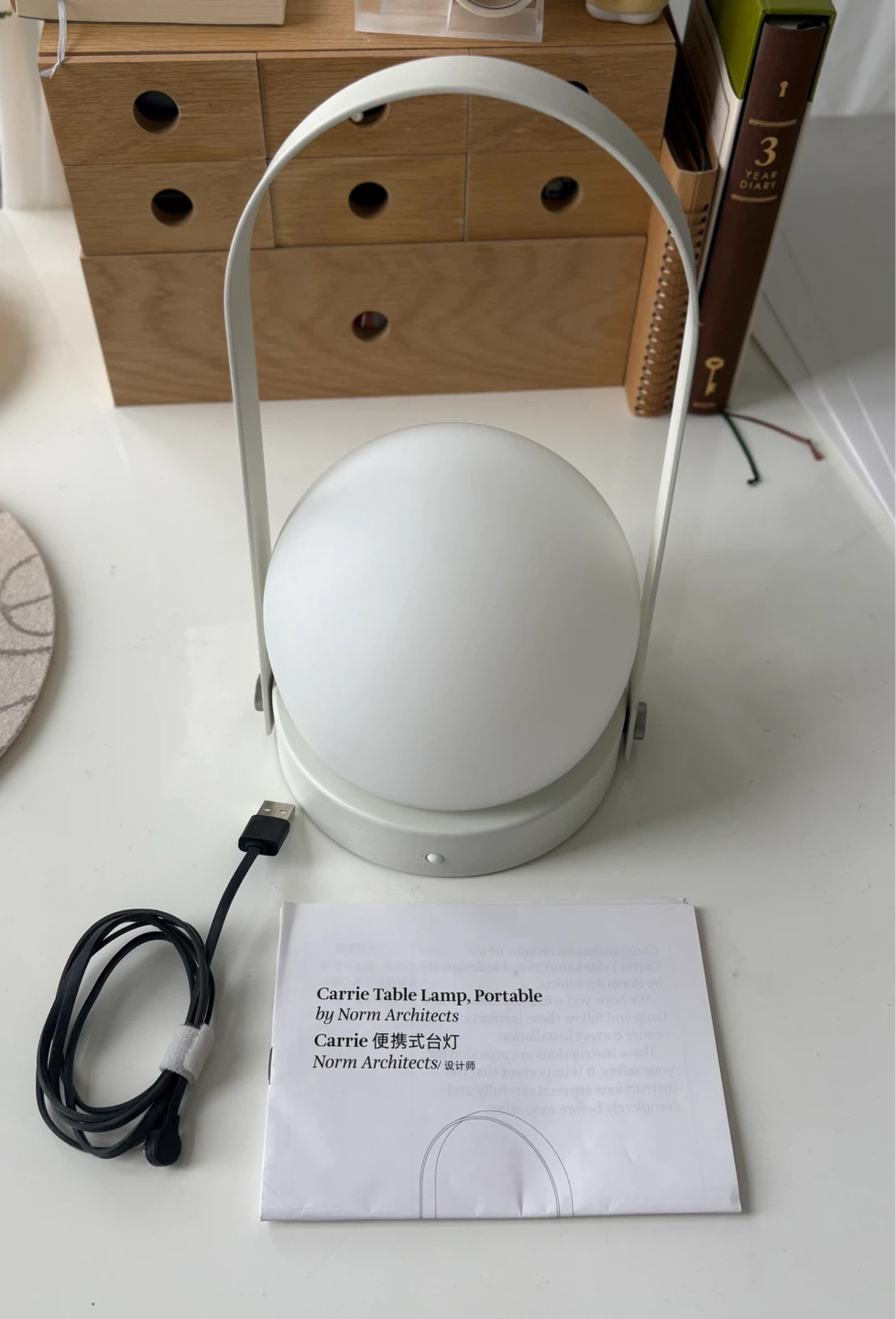 portable lamp by audo copenhagen