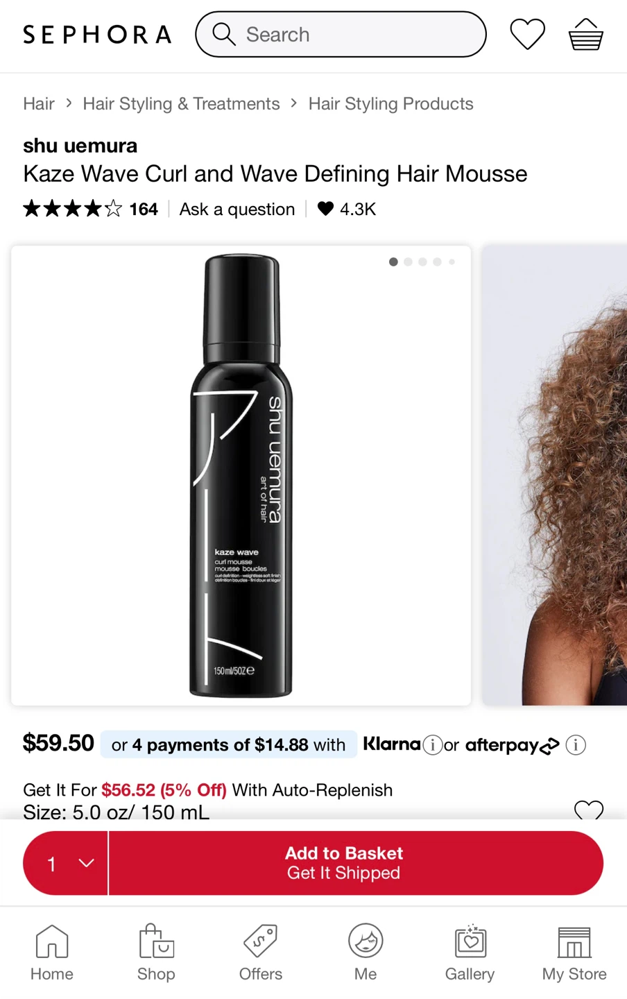 Shu Uemura Wave Curl Texturizing Foam - photo 4
