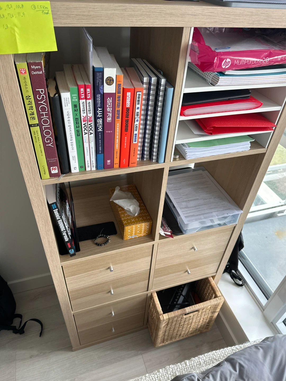 IKEA KALLAX Shelf Unit (Vertical, Light Beige) – Storage Combo - photo 2