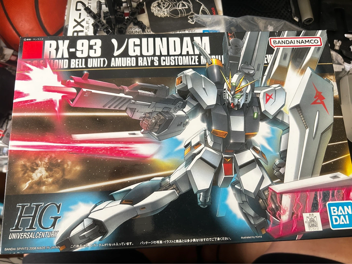Bandai HG RX-93 Gundam Amuro Ray's Customize Model Kit