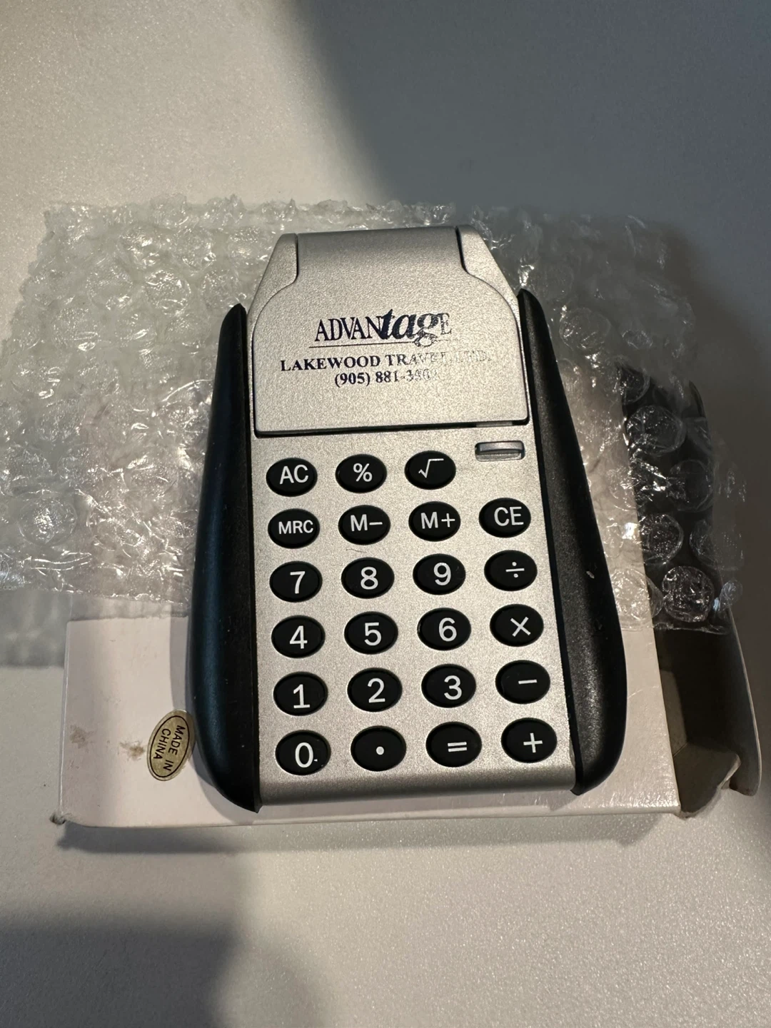 Advantage Flip Calculator