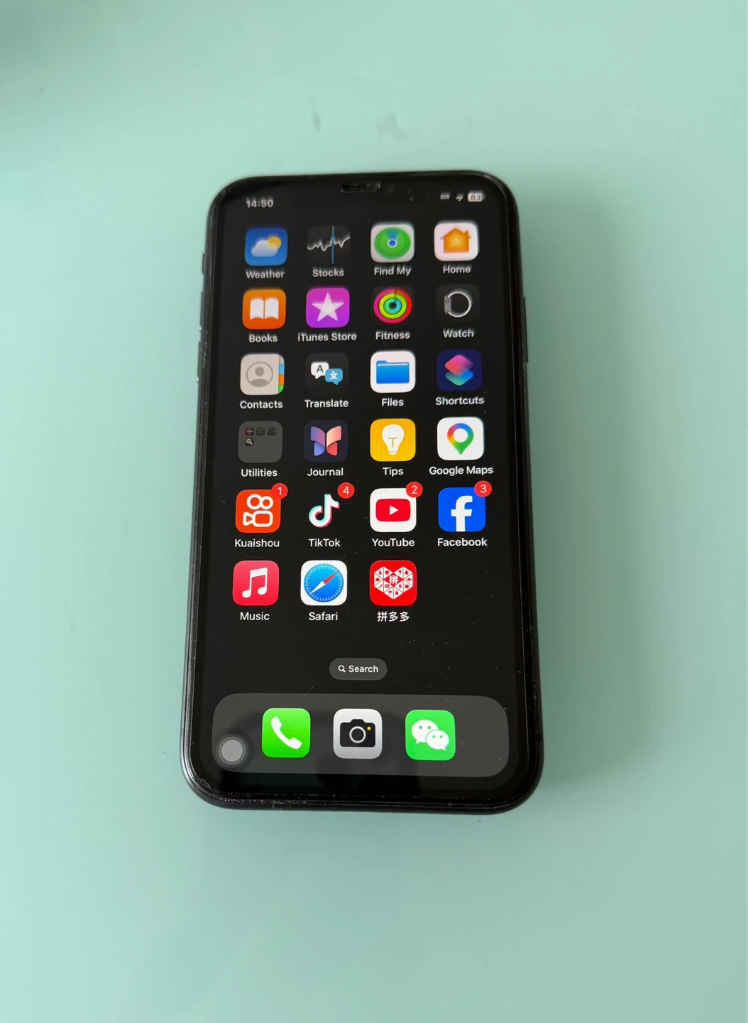 Apple iPhone 11 - Black 64gb