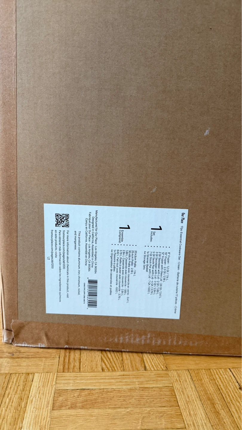 Our Place Essentials Complete Cookware Set - 17 Piece - photo 2