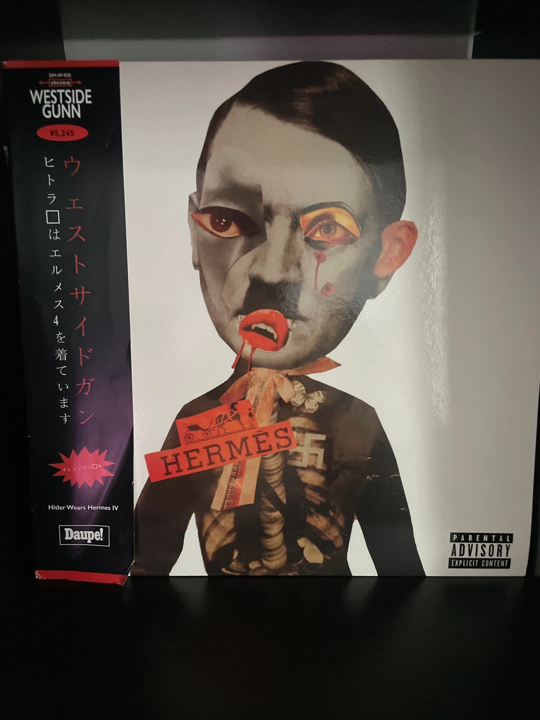 Westside Gunn HWH 5 Vinyl Record