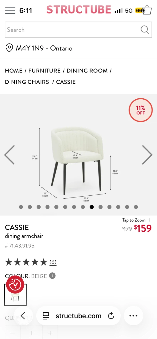 Structube Cassie  Armchair - Beige - photo 3
