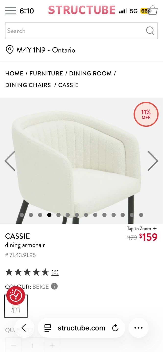 Structube Cassie  Armchair - Beige - photo 2
