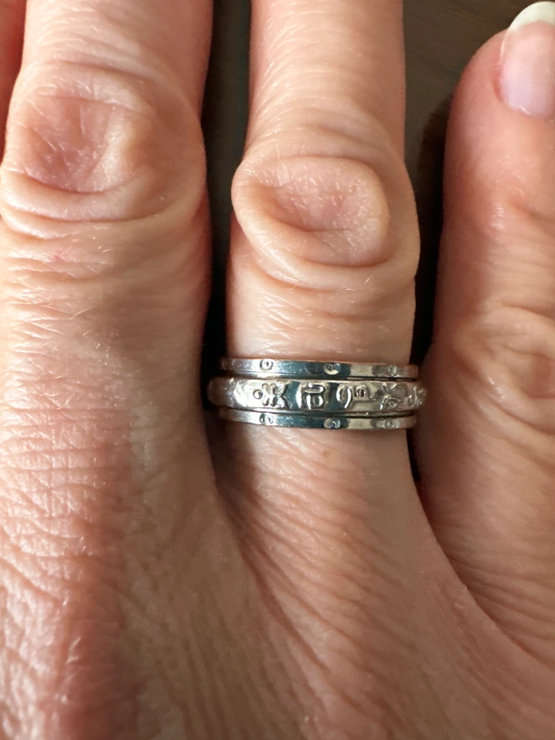 18K Gold plated Spinner Ring - meditation ring