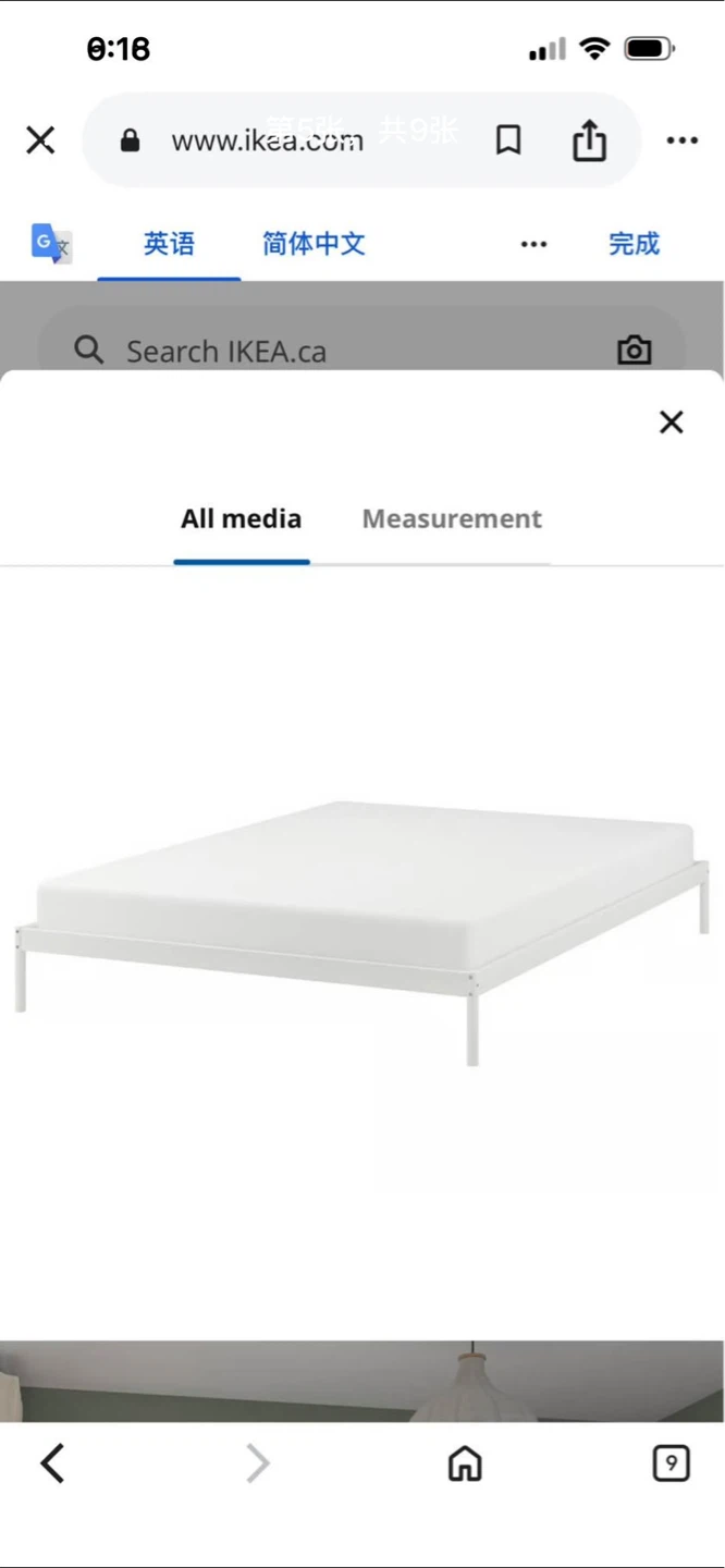 IKEA king size Mattress and bed frame - photo 4