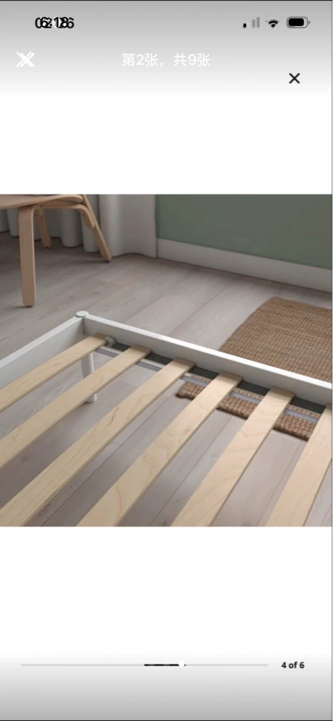 IKEA king size Mattress and bed frame - photo 2