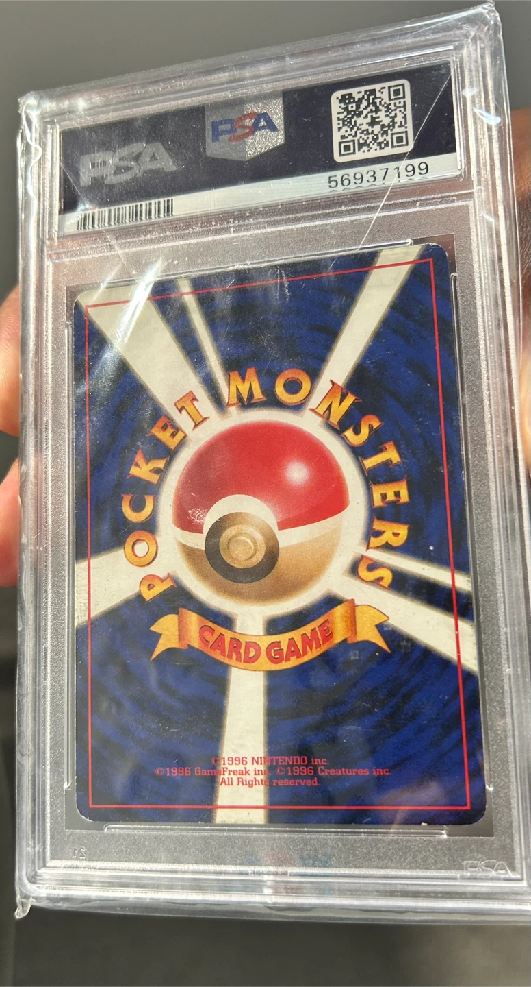 1999 P.M. Japanese Gym 2 Erika's Venusaur Holo PSA 5 - photo 2