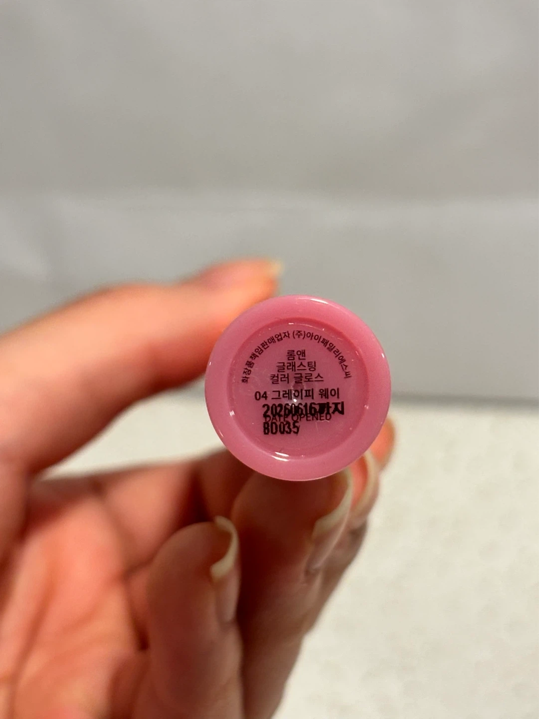 ROM&ND Glasting Color Gloss 04 Gabby Way - photo 3