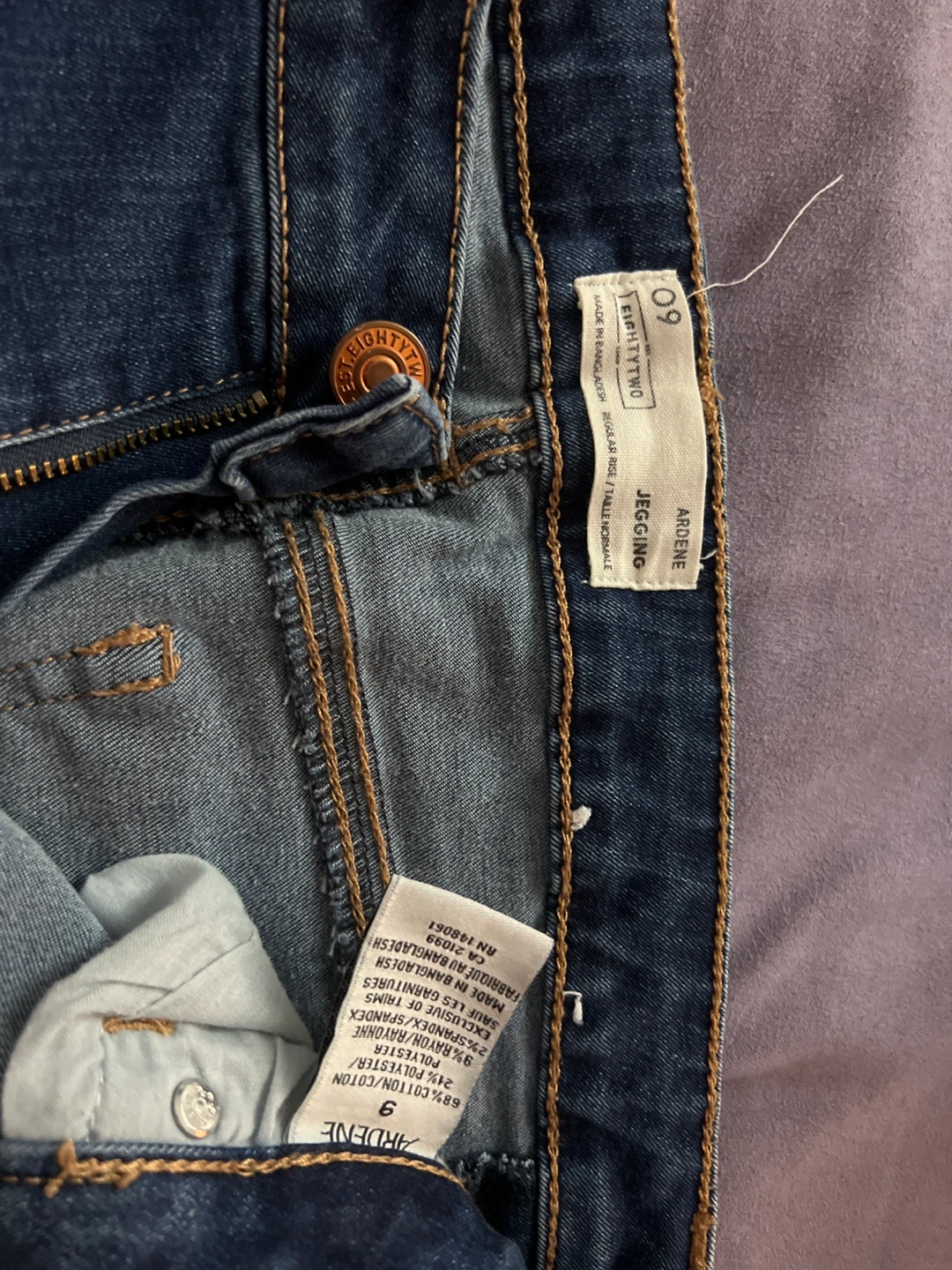 Ardene Jeggings Size 9 - photo 2