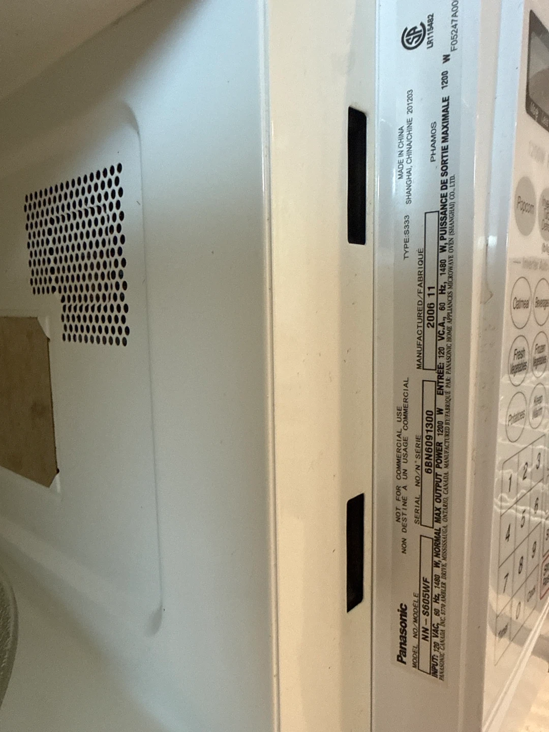 1200W Microwave - photo 4