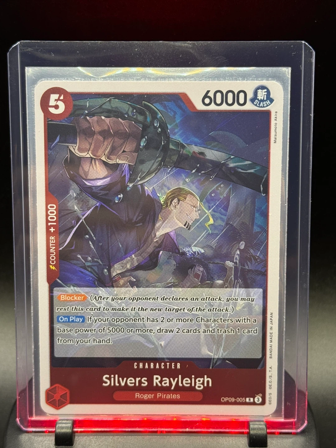 One Piece - Edward Newgate, Silvers Rayleigh, Gol.D.Roger - photo 4