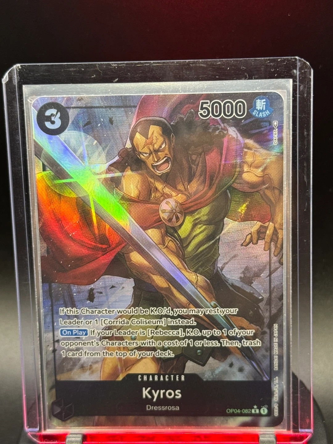 One Piece Card Game Kyros Character Card - photo 2