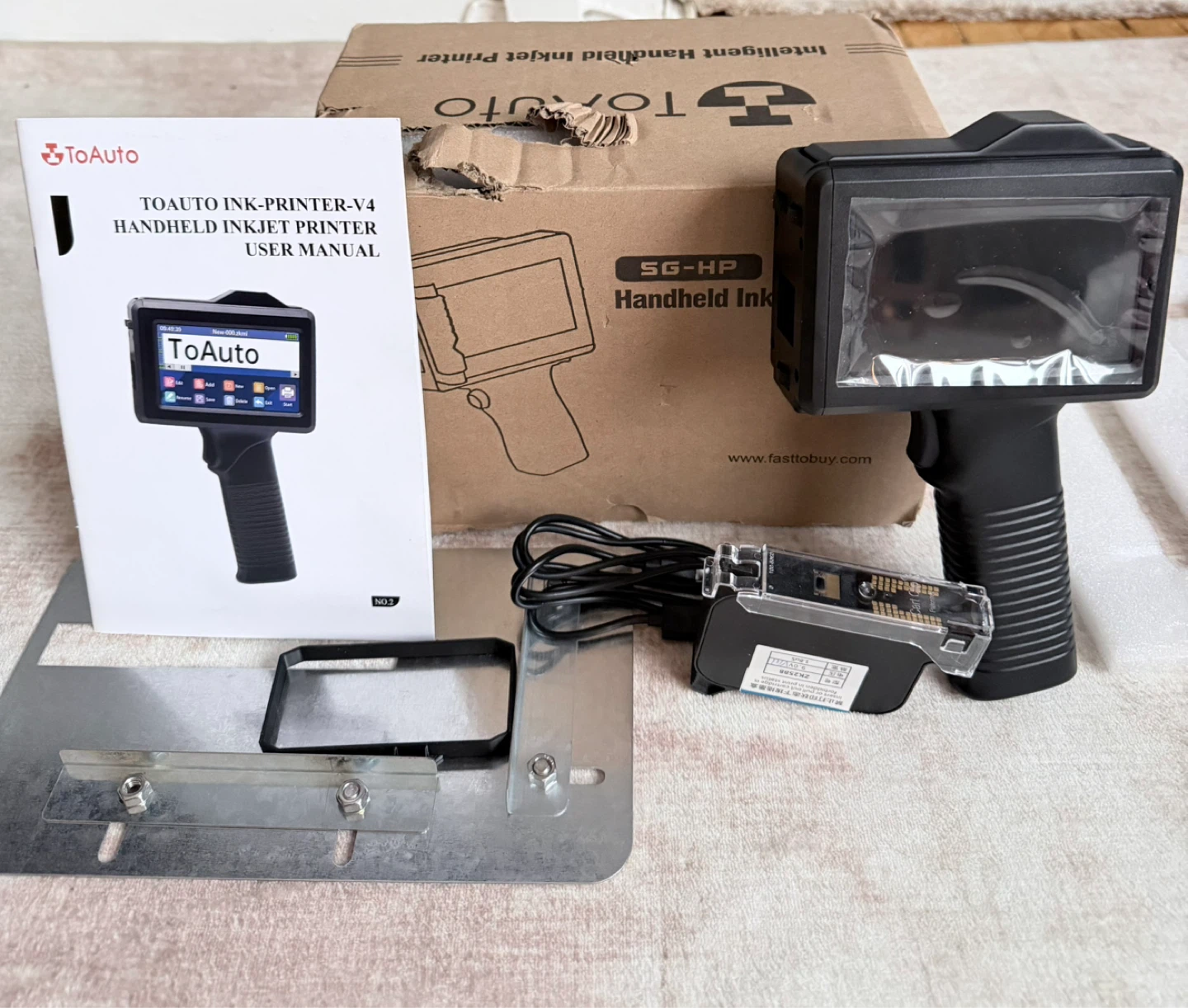 SG-HP Intelligent Handheld Inkjet Printer