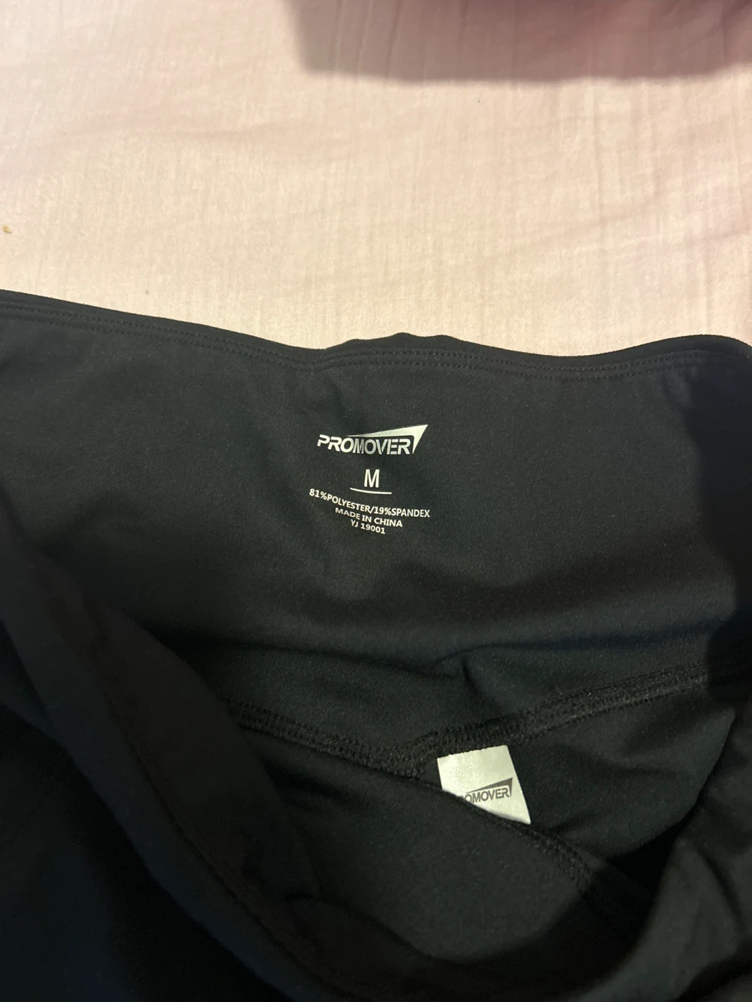 PROMOVER Black Culotte Pants - Size M - photo 2
