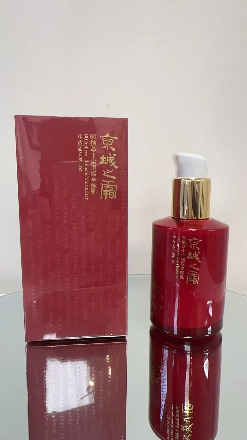 Chando 60 Active Ultimate Moisturizer - 120ml - photo 5