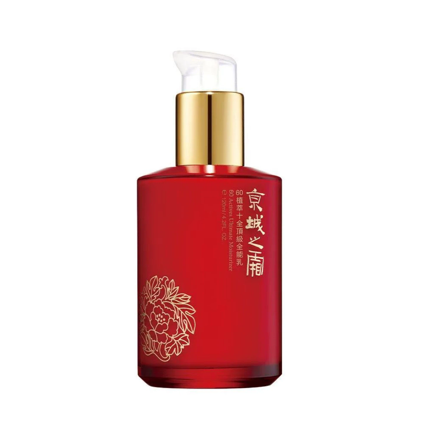 Chando 60 Active Ultimate Moisturizer - 120ml