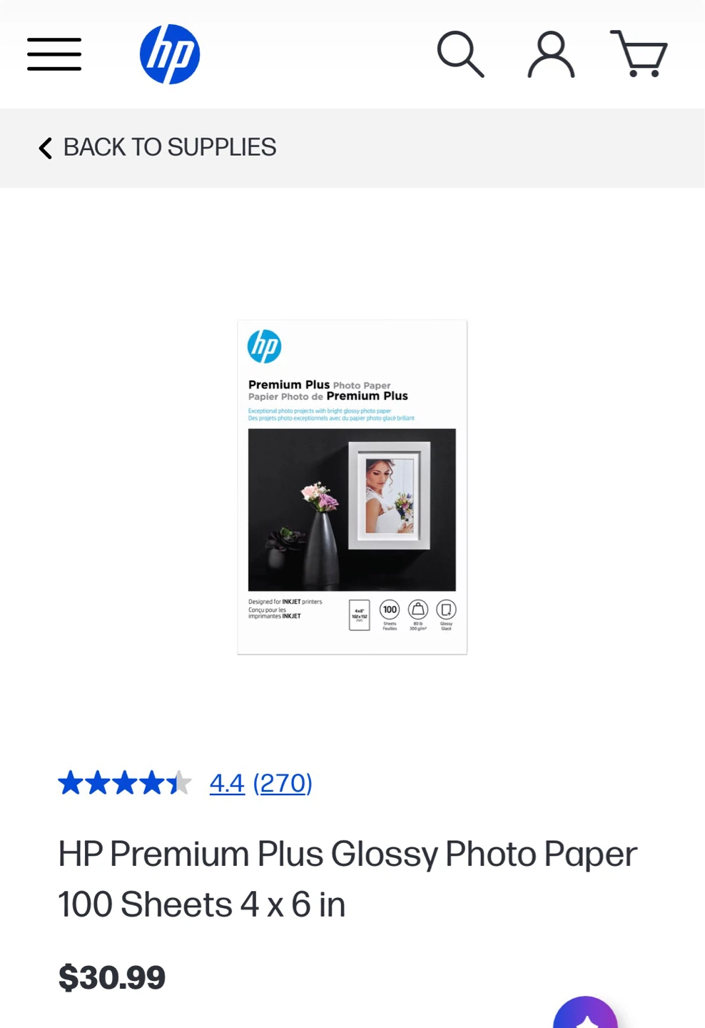 HP Premium Plus Glossy Photo Paper 100 Sheets 4 x 6 in - photo 2