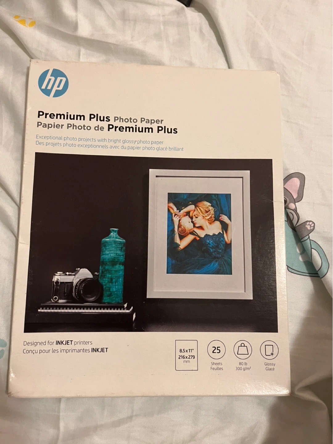 HP Premium Plus Glossy Photo Paper 25 Sheets 8.5 x 11 in
