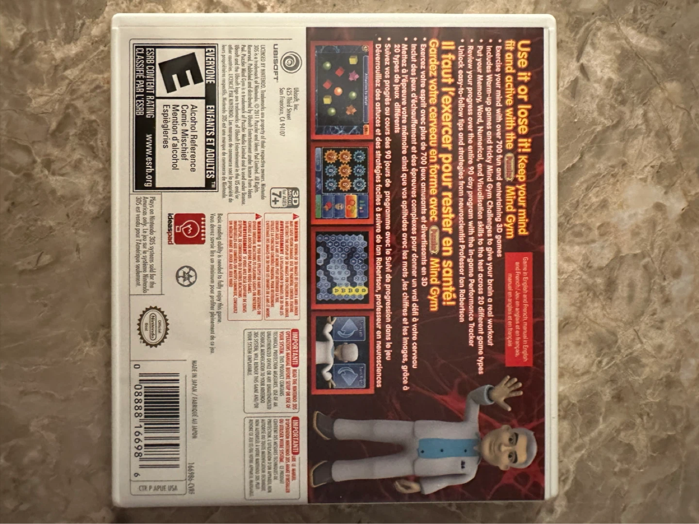 Nintendo 3DS Puzzler Mind Gym 3D Game - photo 3