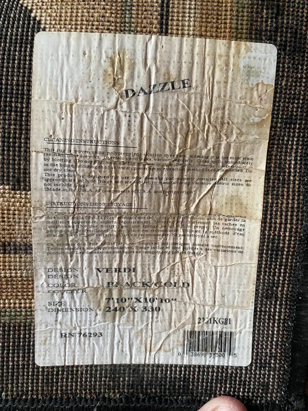Area Rug - Black/Gold - 7'10" x 10' - photo 4