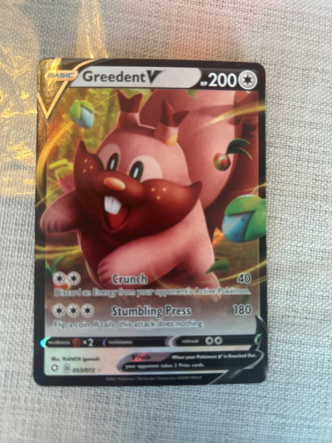 Pokémon Greedent V Trading Card