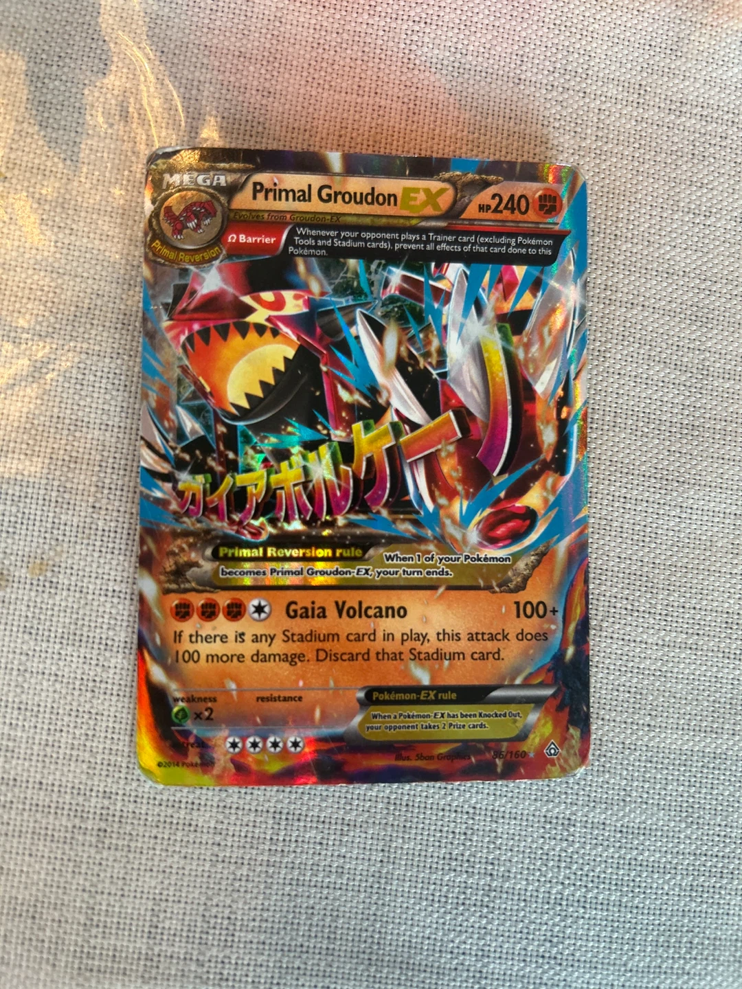 Pokemon TCG Mega Primal Groudon EX Card