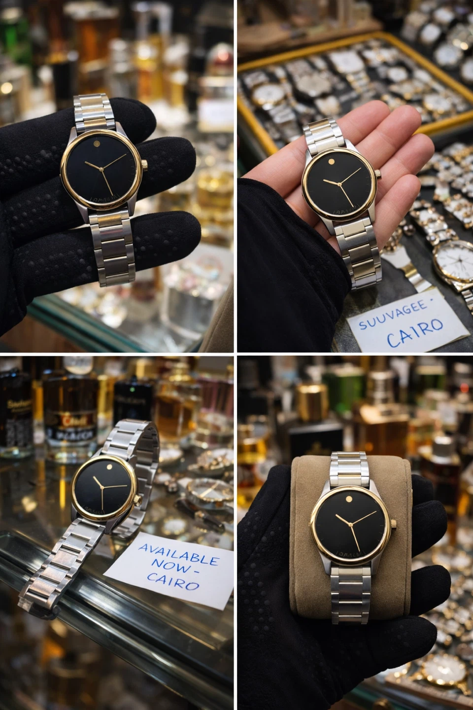 Movado Museum Watch Gold Tone Black Dial