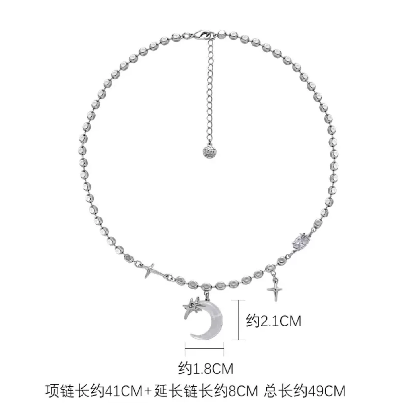 Moon and Star Necklace with Extension Chain