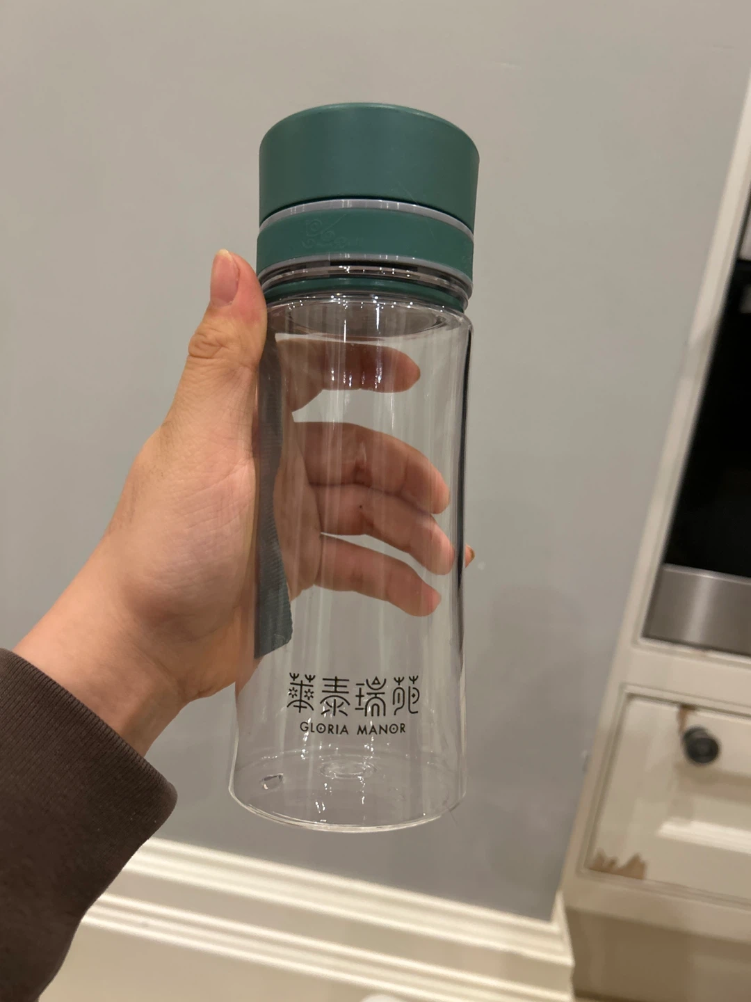 Gloria Manor Tea Infuser Water Bottle