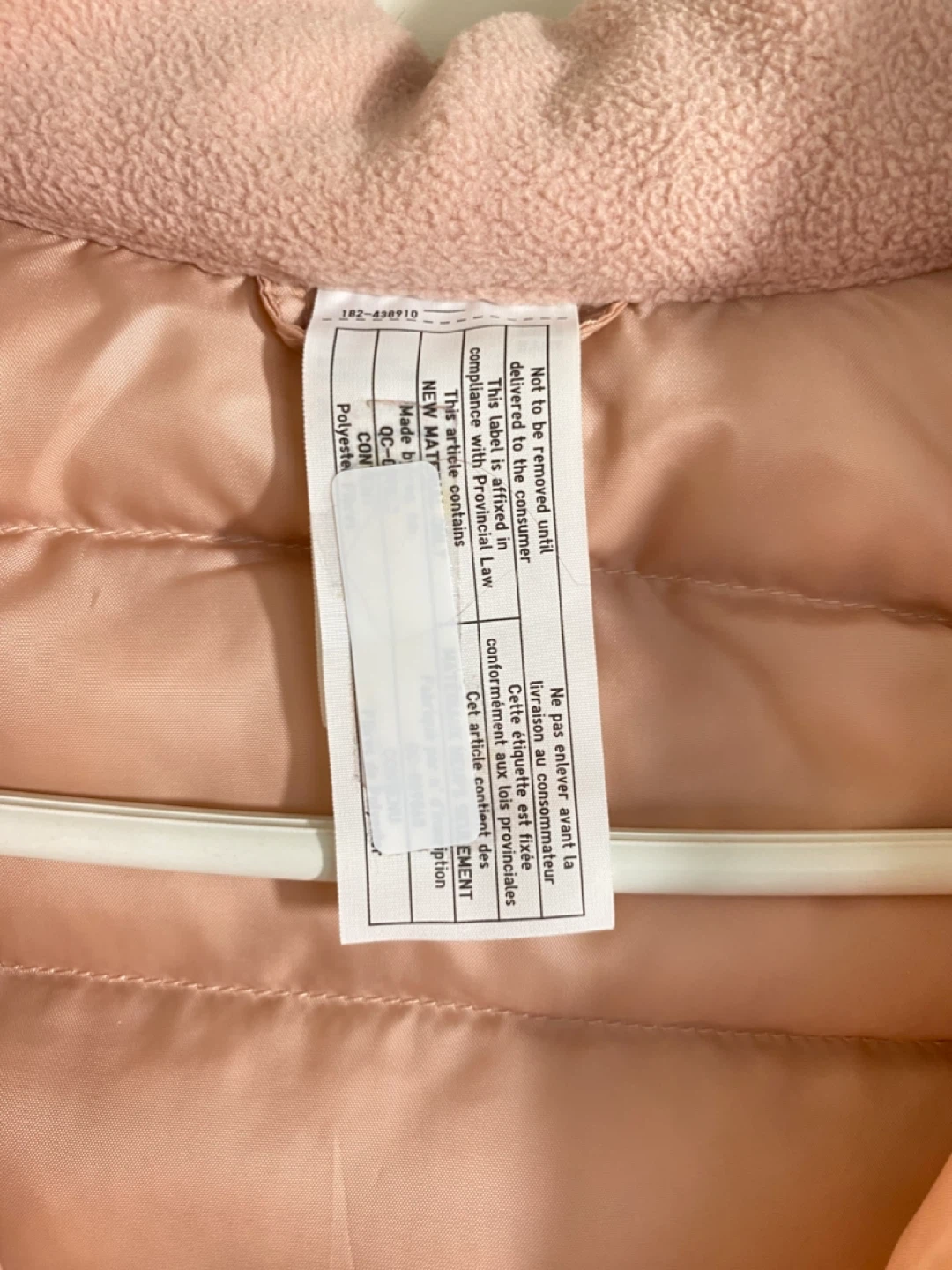 UNIQLO Baby Puffer Jacket size3 - photo 4