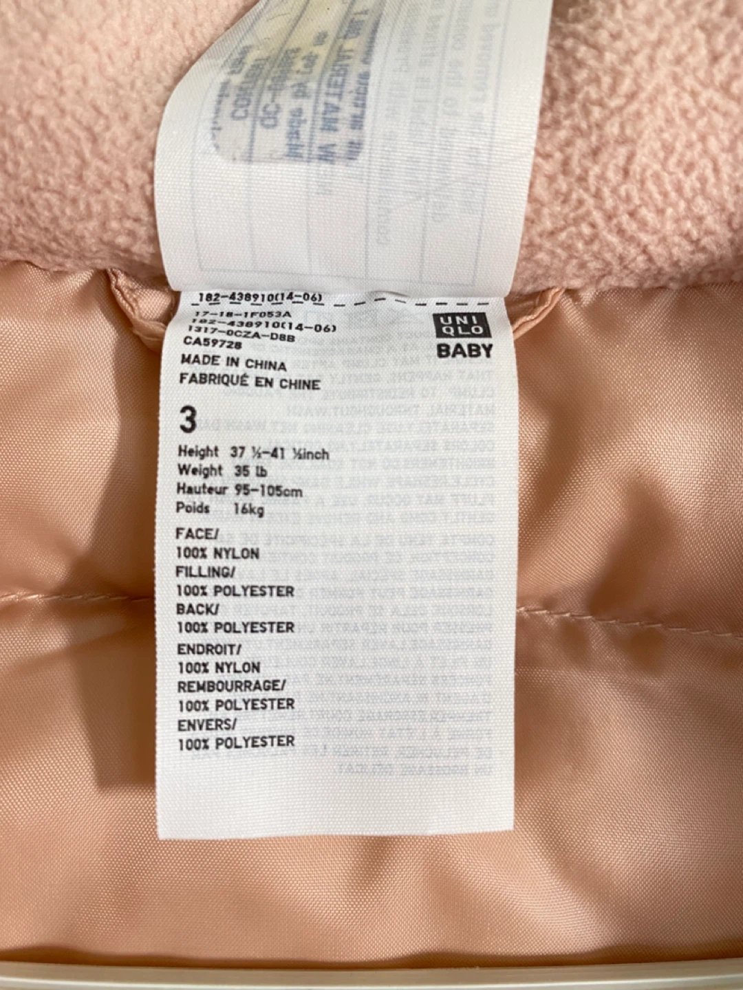 UNIQLO Baby Puffer Jacket size3 - photo 3
