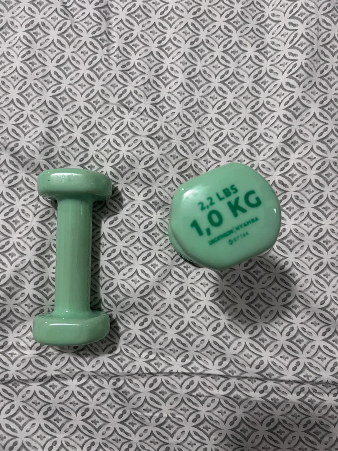 Decathlon 1kg Dumbbell