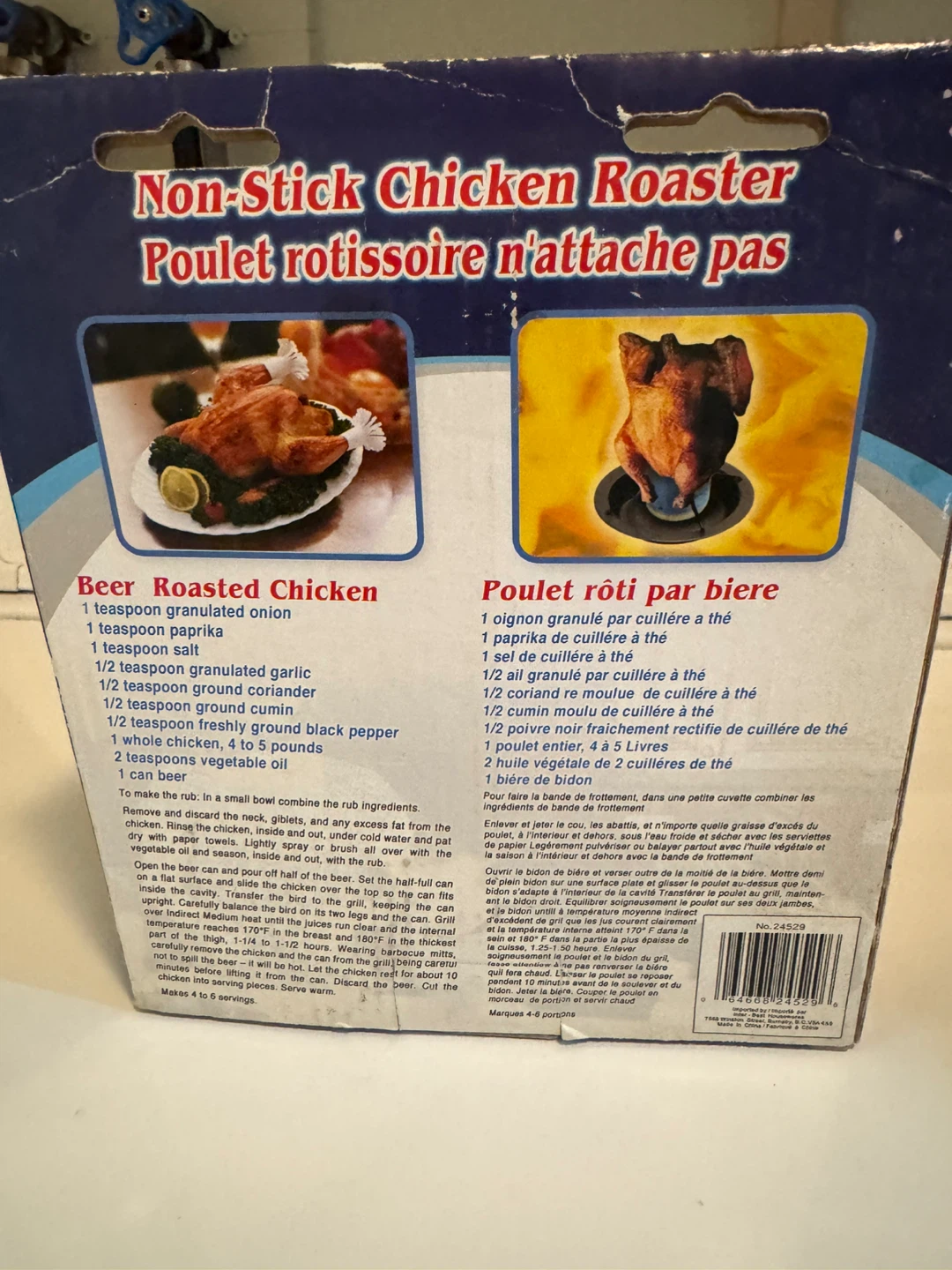 Non-Stick Chicken Roaster - photo 2