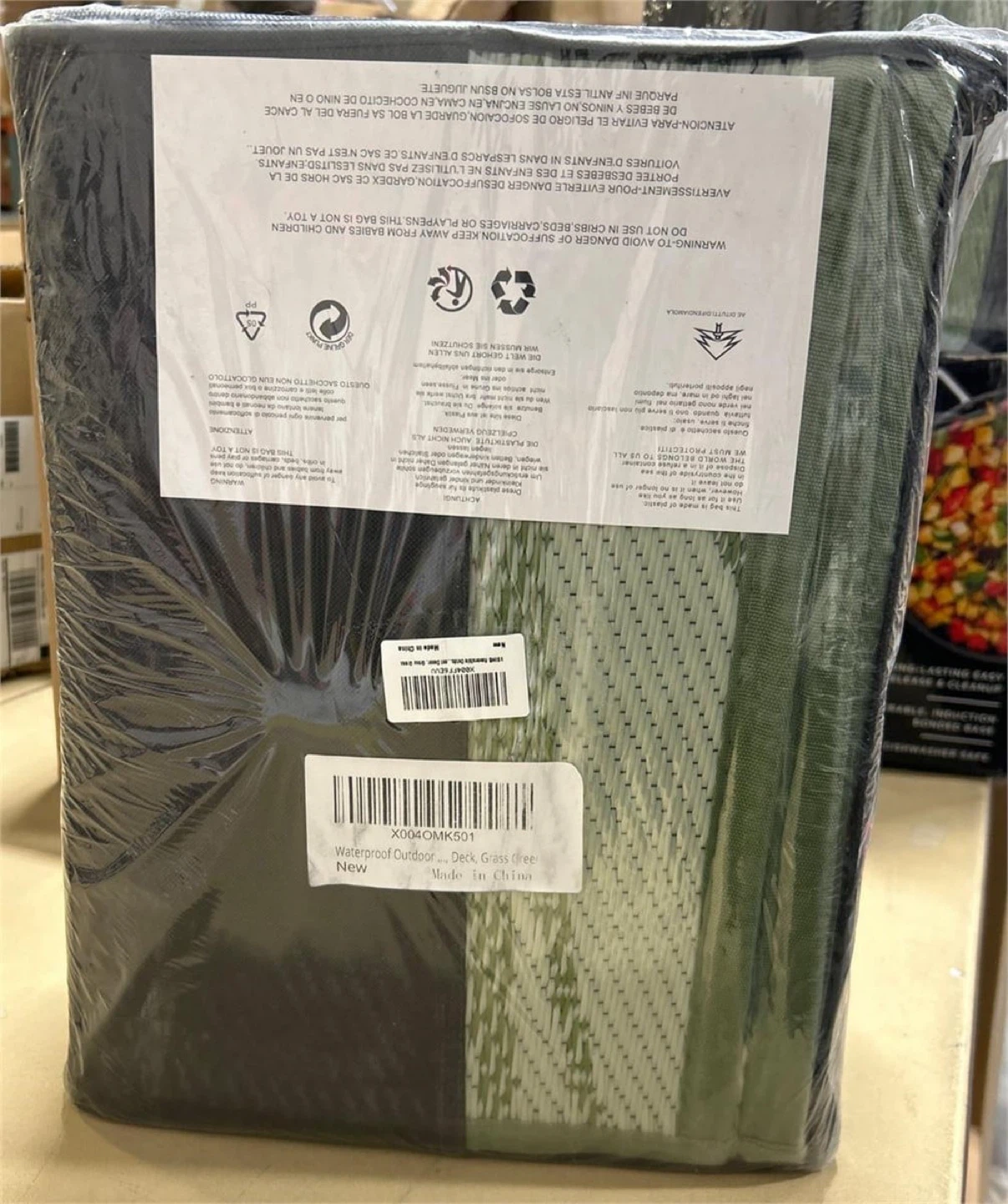Reversible Outdoor Mat 8x10FT - photo 4