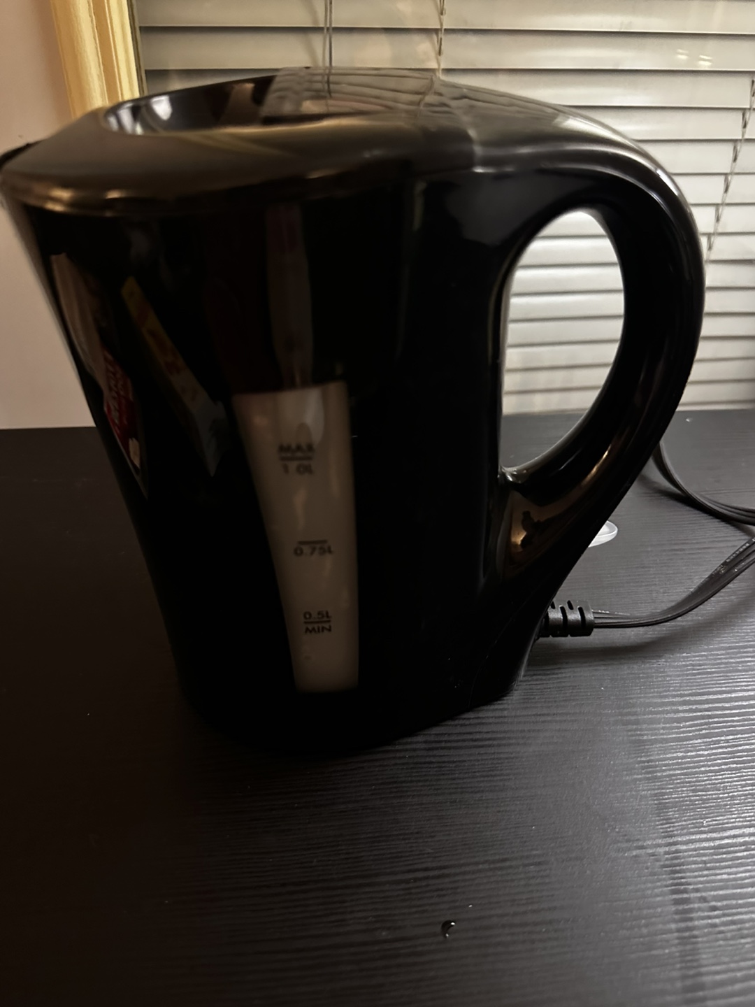 Black Electric Kettle