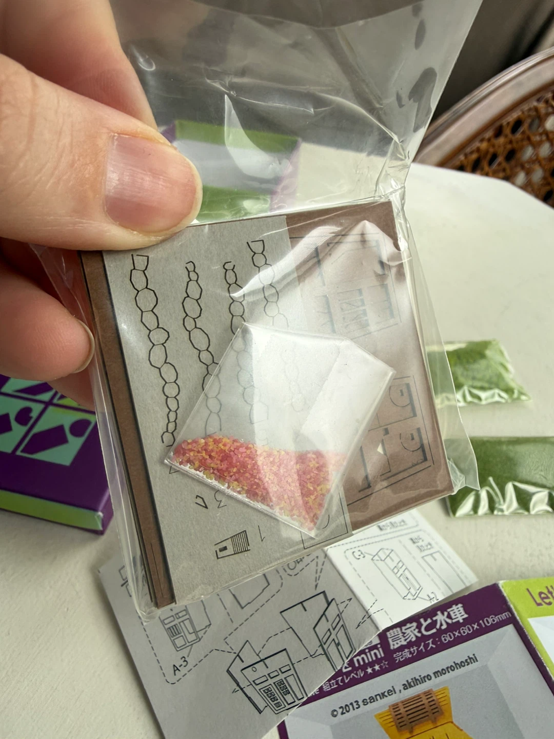Miniatuart Japanese paper-kit - photo 4