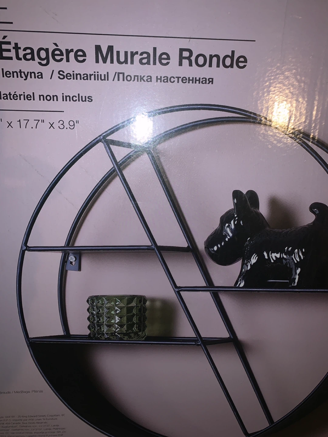 Round Wall Shelf