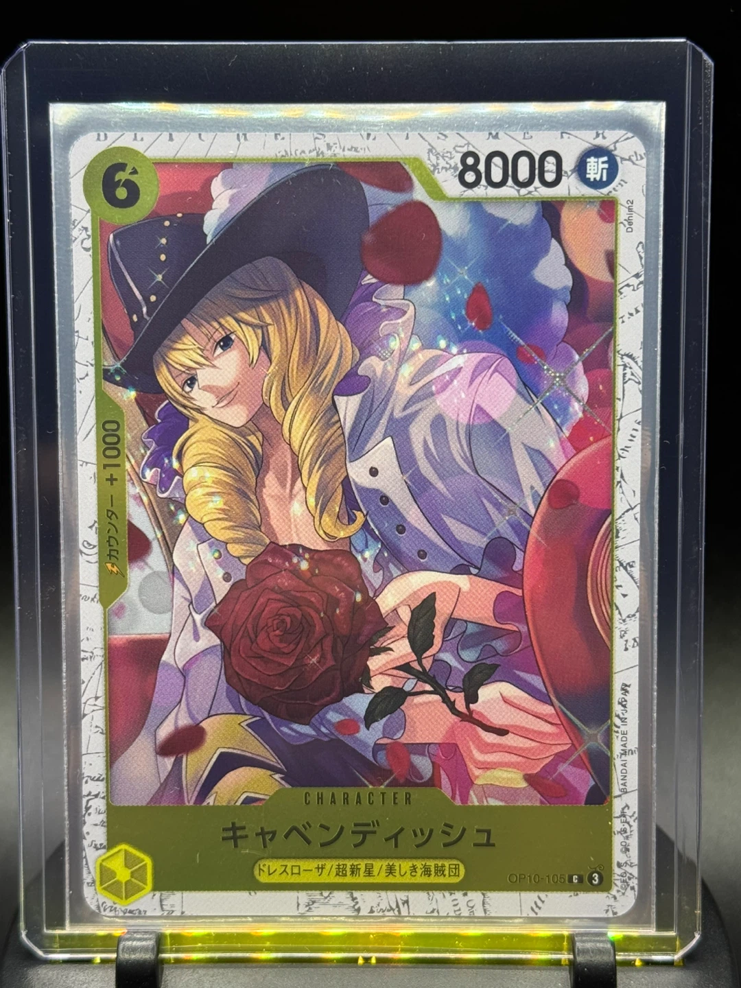 One Piece Card Game Lot - Buggy, Pell, Mr.3, Cavendish, Adio - photo 2