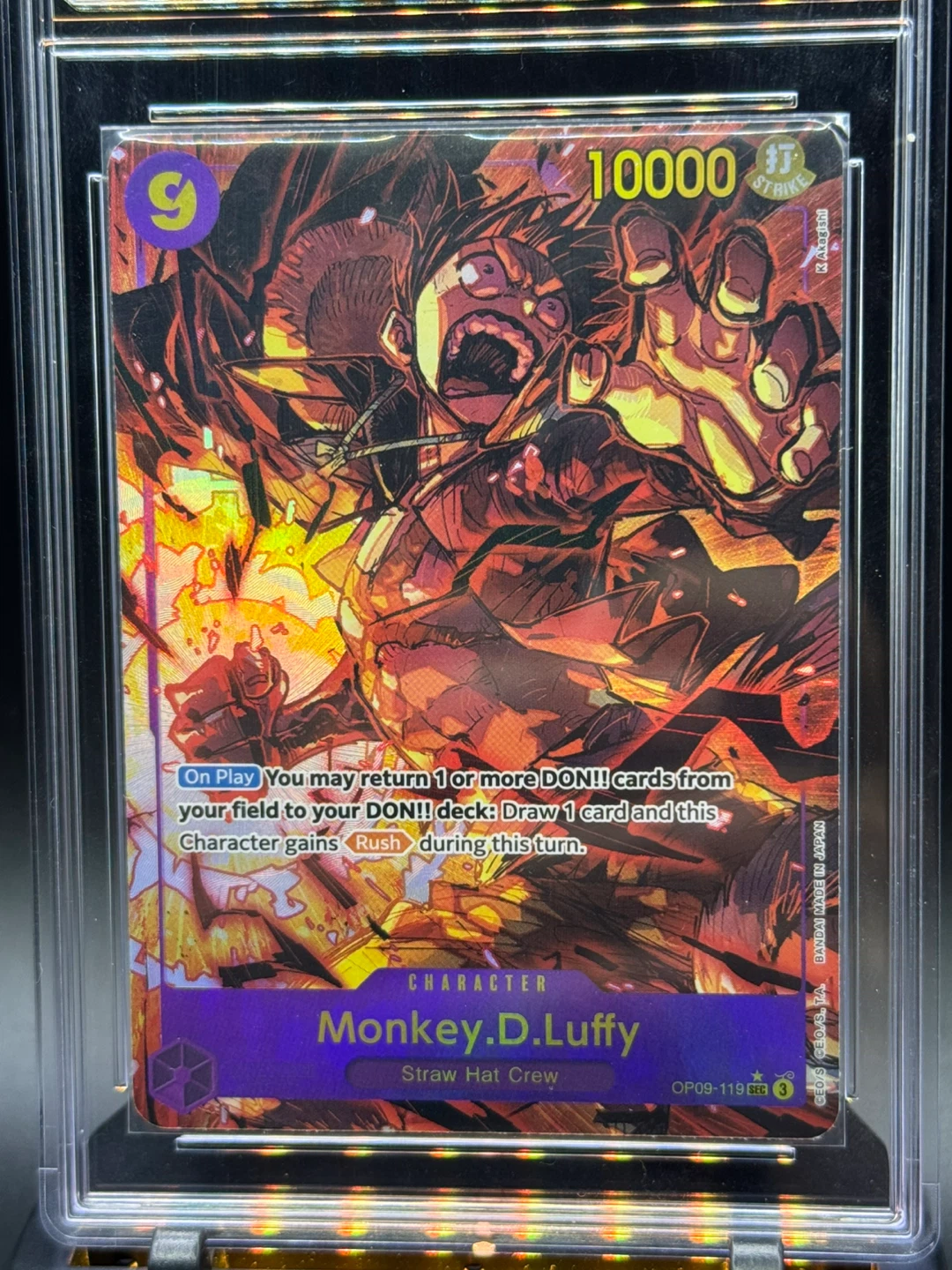 One Piece Monkey D. Luffy OP09-119 SEC AA