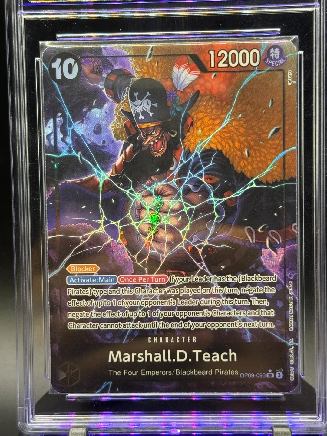 Pop 1 1st ever BL One Piece Card - Marshall D. Teach OP09-093 - photo 2