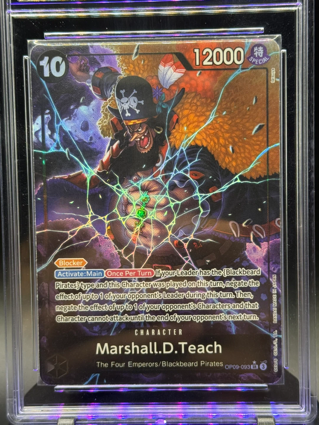 Pop 1 1st ever BL One Piece Card - Marshall D. Teach OP09-093 - photo 3
