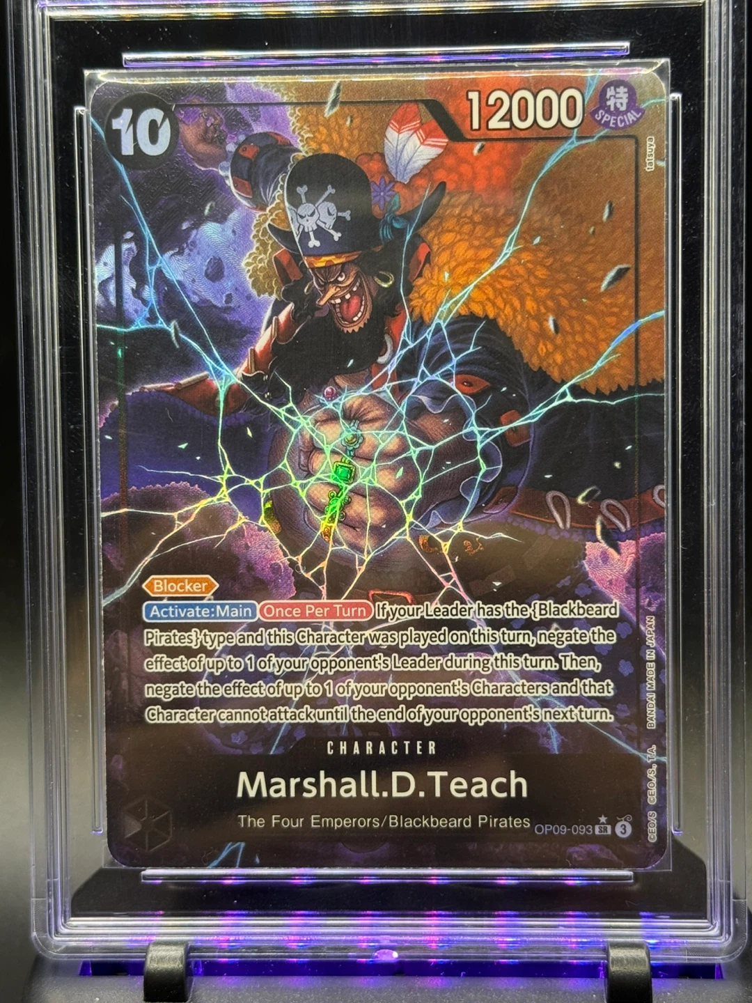 Pop 1 1st ever BL One Piece Card - Marshall D. Teach OP09-093
