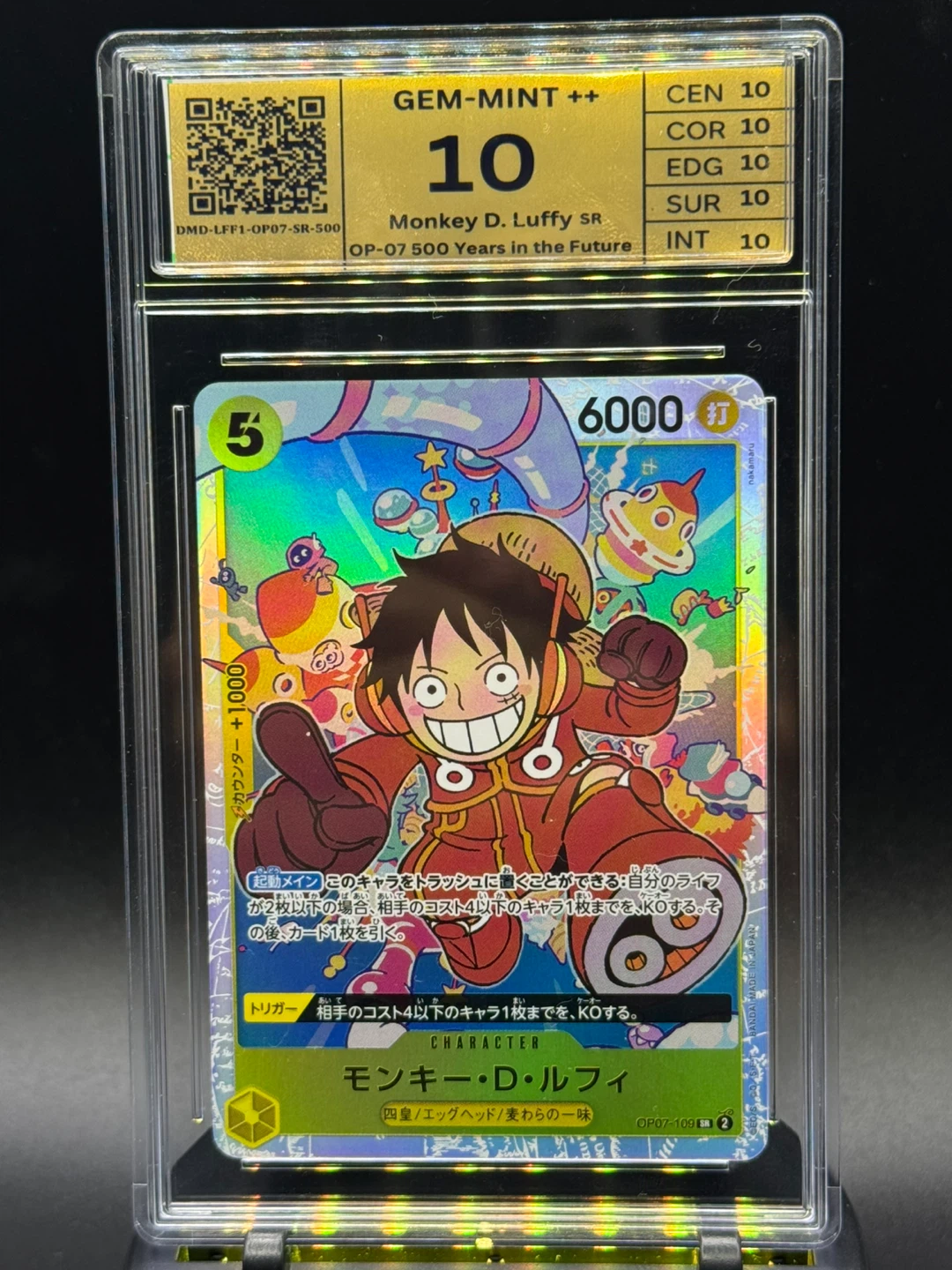 One Piece Card Monkey D. Luffy OP07-109 SR - photo 4