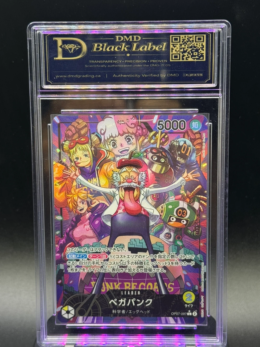BL One Piece Card Game Vegapunk Leader OP07-097 R - photo 5