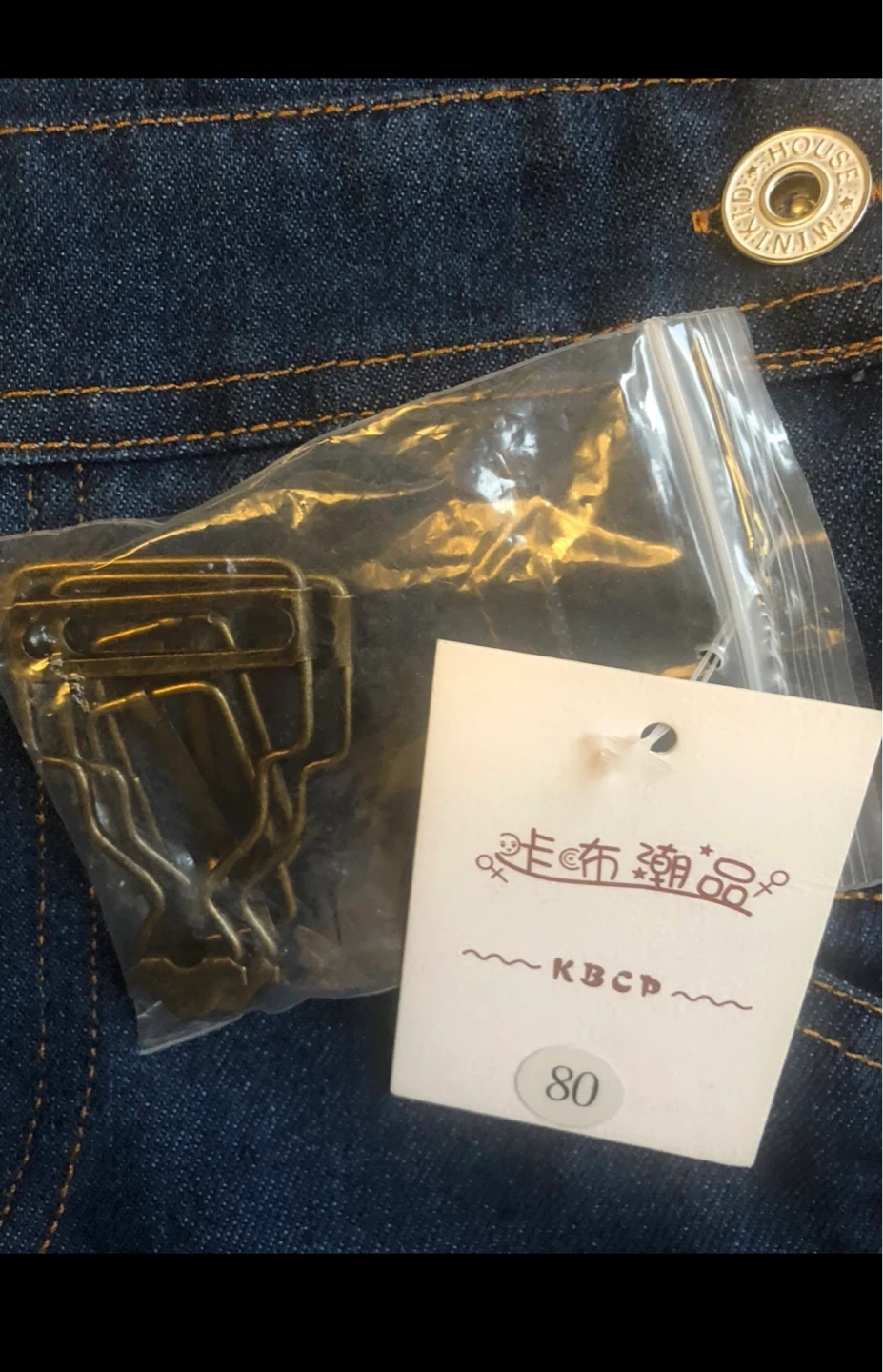 Baby Denim Overalls - Size 80 - photo 4