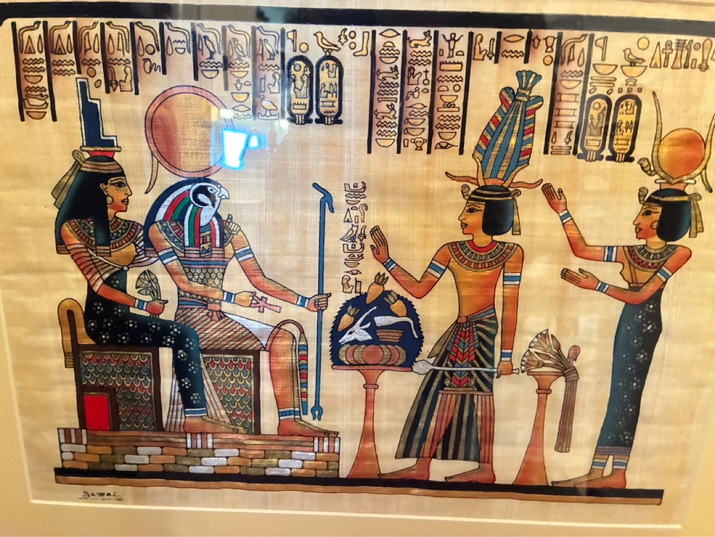 Egyptian Papyrus Art - photo 4