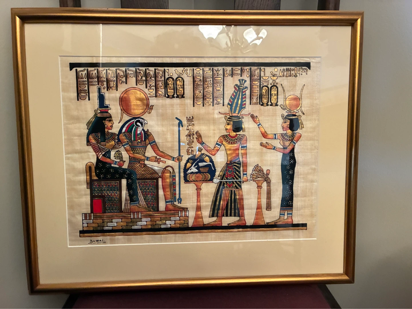 Egyptian Papyrus Art - photo 3